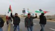  سيطرة إسرائيل على شارع 60 تزيد معاناة الفلسطينيين