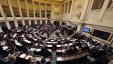 البرلمان البلجيكي يصوت الأسبوع القادم على الاعتراف بالدولة الفلسطينية