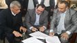 توقيع اتفاقية تعاون مشتركة بين هيئة الأسرى ونقابة أطباء الأسنان العرب