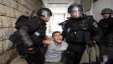 قوات الاحتلال تعتقل طفل وثلاثة شبان من القدس