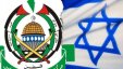 رسميا .. إسرائيل تنفي وجود مفاوضات مع حماس