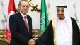 أردوغان ينهي زيارته إلى السعودية بسبب وفاة صحفي مرافق له