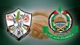 حماس ترفض حكومة الوحدة ببرنامج المنظمة