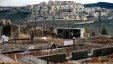 إسرائيل توافق على خطط لبناء أكثر من مئتي وحدة استيطانية في الضفة