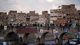 اليمن: الحرب تستنزف أموال الدولة وتلجأ للاحتياطي الخارجي