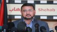 حماس تدين تصريحات المجلس الثوري لحركة فتح