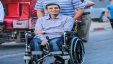 استشهاد مواطن متأثرا بجروحه في حرب غزة الأولى