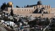 توقعات بتبني اليونسكو اليوم قراراً ينفي علاقة اليهود بحائط البراق