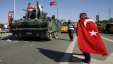 اردوغان يتهم الاعلام الغربي بالتعاطف مع الانقلابيين