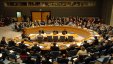 قوى وفصائل غزة تثمن قرار مجلس الأمن بشأن الاستيطان