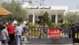 الأردن- الإعدام لـ 5 متهمين في قضية خلية إربد