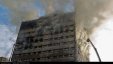 مقتل 30 رجل إطفاء جراء انهيار مبنى في طهران