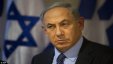 التلفزيون الاسرائيلي : الشرطة ستوصي قريبا بتقديم لائحة اتهام ضد نتنياهو