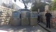 الاحتلال يغلق حي الطور في القدس