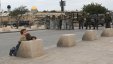 بلدية الاحتلال في القدس تصادر أرضًا في رأس العمود