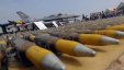 صفقة سلاح امريكية سعودية بـ 300 مليار دولار