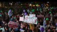 اكثر من 35 الف متظاهر اسرائيلي في تل ابيب يطلبون السلام
