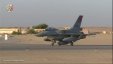 الطائرات الليبية والمصرية توسع عملياتها