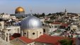اسرائيل تنذر مؤسسات مقدسية باغلاق حساباتها المصرفية