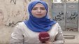  نيابة غزة تدافع عن قرار القضاء بحق الصحافية حرب