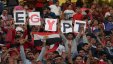 الفيفا يعاقب الاتحاد المصري بسبب جماهير المنتخب