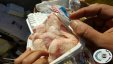 إتلاف 100 كغم جنحان دجاج غير صالحة للاستهلاك الادمي في الخليل