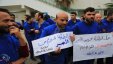 الصحة بغزة: اضراب عمال النظافة يهدد صحة المرضى