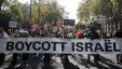 نشطاء يحاولون استبعاد إسرائيل من برامج البحث والتطوير الخاصة بالاتحاد الأوروبي
