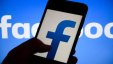 فيسبوك تقاضي 4 شركات صينية بتهمة انتهاك علامتها التجارية