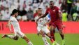 قطر والإمارات.. ديربي خليجي منتظر في كأس العرب