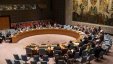 مجلس الأمن يفشل بإصدار قرار يدين العملية العسكرية الروسية