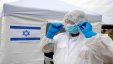 3 وفيات و 4585 إصابة جديدة بكورونا في إسرائيل