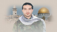 تفاصيل جديدة حول اغتيال قائد بالجهاد الإسلامي في سوريا