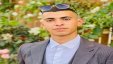 استشهاد الشاب عزالدين كنعان من جبع متأثرا بإصابته برصاص الاحتلال