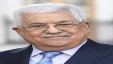 الاتحاد العام للصناعات يشكر الرئيس عباس لتسهيل عمل الصناعيين بفلسطين