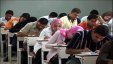 الصحة تعلن عن موعد انعقاد امتحانات مزاولة المهنة بغزة