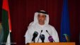 الإمارات: قاتلة اﻷمريكية بجزيرة الريم إماراتية