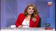 بالفيديو : مذيعة مصرية ...اطالب بضرب ‫‏حماس‬‬ .. ولو فيكم راجل يمشي بشوارع القاهرة !!