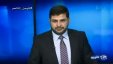 بالفيديو: مذيع قناة يمنية يبكي على الهواء عند قراءته خبر استشهاد شقيقة