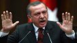 أردوغان: سأتنحى إذا ثبت شراء أنقرة للنفط الداعشي