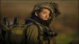 تغريم جندي اسرائيلي بدفع 155 الف شيكل لفلسطيني