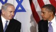 نقاط الخلاف الامريكية الاسرائيلية حول المساعدات العسكرية