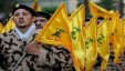 مصارف لبنان: سنطبق عقوبات أمريكا ضد حزب الله