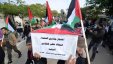 الاحتلال يقرر وقف تسليم جثامين الشهداء وتنديد فلسطيني بالقرار