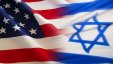 انطلاق جولة الحوار الاستراتيجي بين الولايات المتحدة وإسرائيل