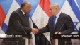 وفد إسرائيلي يغادر القاهرة إثر زيارة خاطفة