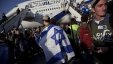 23% من الإسرائيليين يفكرون في ترك فلسطين المحتلة