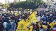 أنصار دحلان يتظاهرون ضد الرئيس في غزة