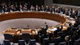 مجلس الأمن يتبنى قرارا بإدانة الاستيطان بأغلبية 14 صوتا