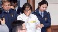 الشرطة الدنماركية تلقي القبض على ابنة صديقة رئيسة كوريا الجنوبية
